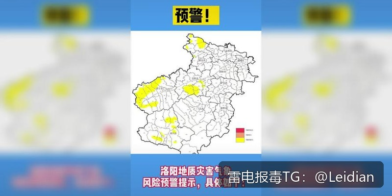 App报毒误报处理-从360加固风险到申诉成功的完整技术指南